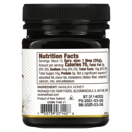 NOW Foods, Real Food, мед манука, MGO 250, 250 г (8,8 унции)