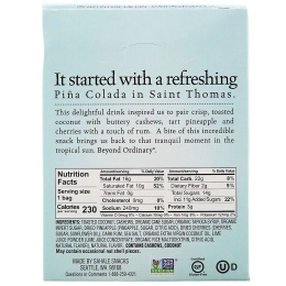 Sahale Snacks, Смесь снеков, ананас, ром, кешью и кокос, 7 пакетиков по 42,5 г (1,5 унции)