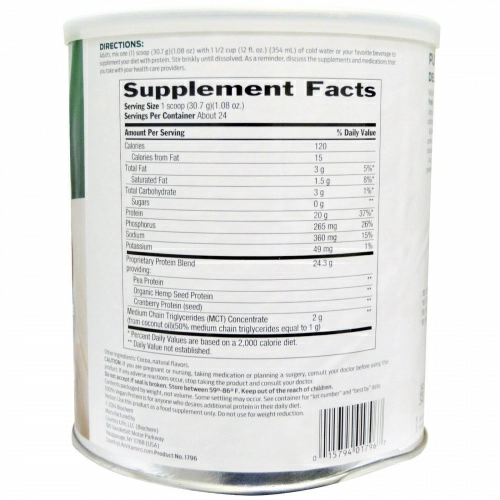 Biochem, 100% Vegan Protein, Chocolate Flavor, 26.0 oz (737.8 g)