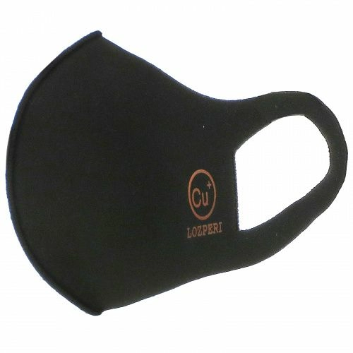 Lozperi, Copper Mask, Kids, Black, 1 Mask
