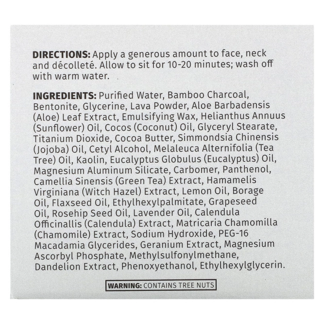 Reviva Labs, Бамбуковый уголь, маска для сужения пор, 2 унции (55 г)