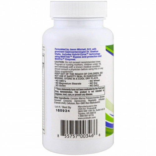Probulin, Ежедневные пищеварительные ферменты, 90 капсул
