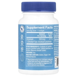 The Vitamin Shoppe, Chromax® пиколинат хрома, 200 мкг, 100 мягких таблеток