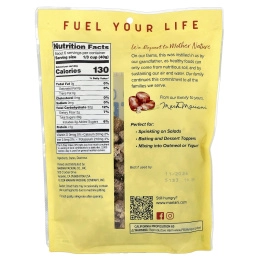 Mariani, подслащенные рубленые финики, 227 г (8 унций)