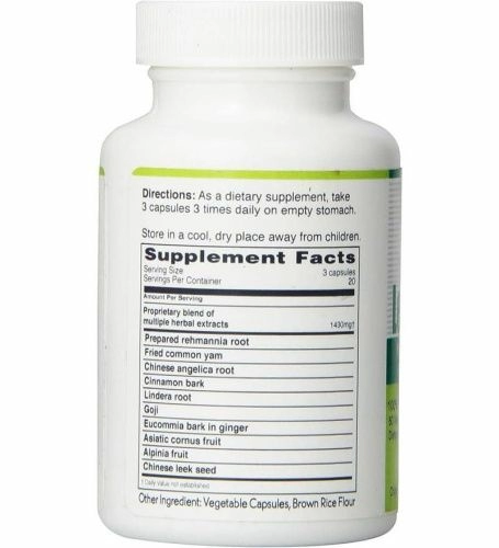Balanceuticals, Контроль недержания 60 капсул