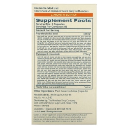 Himalaya, Поддержка организма при стрессе 120 овощных капсул