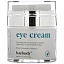 Baebody, Eye Cream, Morning & Night, 1.7 fl oz (50 ml)