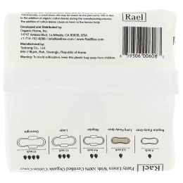 Rael, Органические ежедневные прокладки, Длинные, 18 прокладок