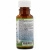 PetAlive, UTI-Free, 0,71 унц. (20 г.)