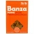 Banza, Пенне, нут, макароны, 8 унций (227 г)