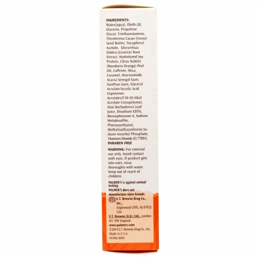 Palmer's, Cocoa Butter Formula, Brightening Eye Serum, Illuminating, 0.5 oz (15 g)