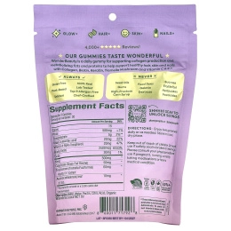 Plant People, Wonder Beauty®, омолаживающие жевательные таблетки, со вкусом арбуза, 60 жевательных таблеток