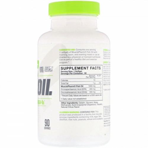 MusclePharm, Серия Essentials, рыбий жир, 90 мягких желатиновых капсул