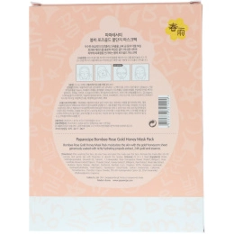 Papa Recipe, Улетный набор масок с розовым золотым медом, 5 масок, 25 мл каждая