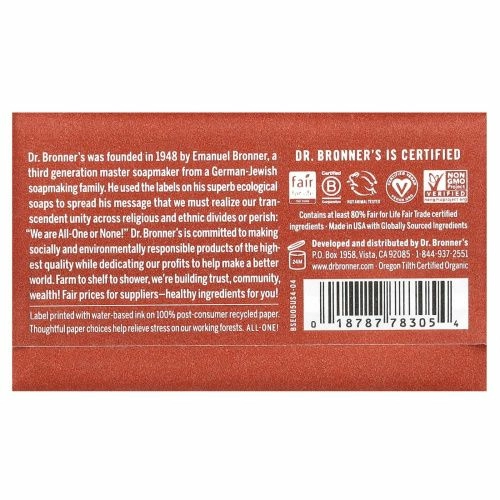Dr. Bronner's, Чистое Кастильское мыло Эвкалиптовое 5 унций