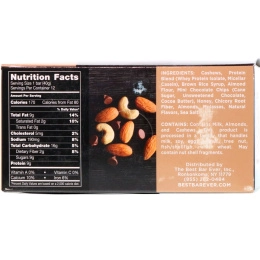 Best Bar Ever, Песочное тесто, 12 батончиков, по 40 г каждый