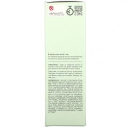 It's Skin, Hyaluronic Acid, Moisture Serum, 40 ml