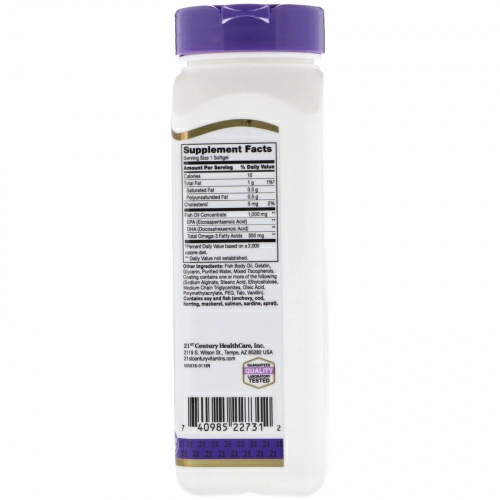 21st Century, Fish Oil, Reflux Free, 1,000 mg, 90 Enteric Coated Softgels