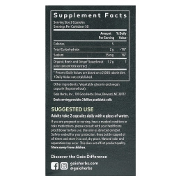Gaia Herbs, постбиотик из свеклы с имбирем, 60 веганских капсул с фитокапсулами