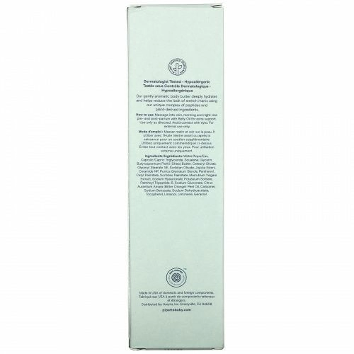 Pipette, Belly Butter, 3.8 fl oz (112 ml)