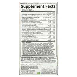 Витамины для беременных MyKind Organics Prenatal Once Daily Garden of life, 90 веганских таблеток