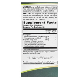 BodyGold, Ginsana Energy, 105 вегетарианских капсул