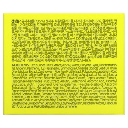 Some By Mi, Yuja Niacin, ночная увлажняющая маска, 60 мг (2,11 унции)