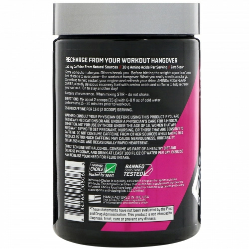 BSN, AminoX, Dr. Amino Flavor, 10.6 (300 g)