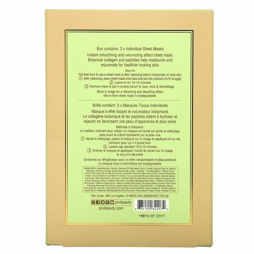 Pixi Beauty, Skintreats, Volume, Volumizing Infusion  Sheet Mask, 3 Sheets, 0.80 oz (23 g) Each