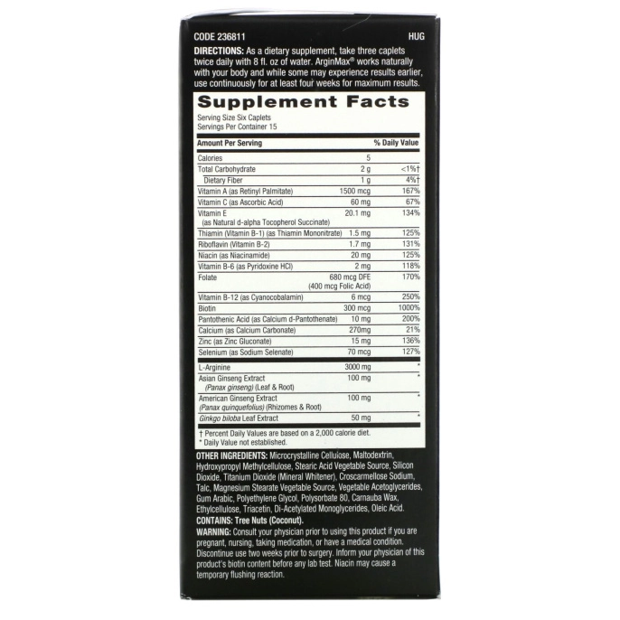 GNC, Men's ArginMax, Timed-Release, 90 Caplets