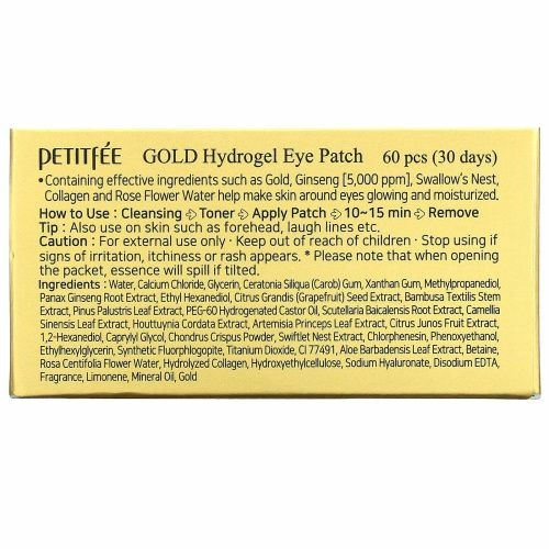 Petitfee Гидрогелевые патчи для век Gold Hydrogel, 60 штук