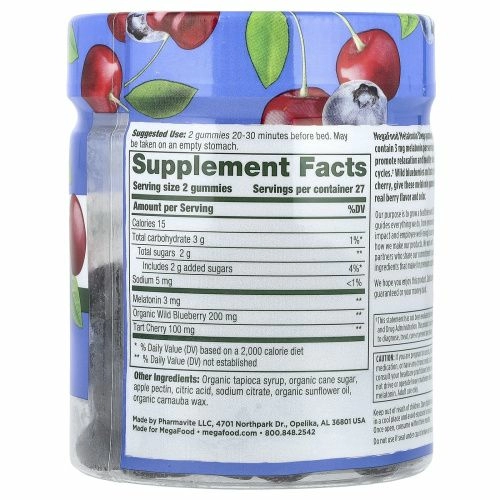 MegaFood, Мелатонин, ягодный, 54 жевательных мармеладки