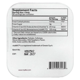 Diso, витамины D3 и K2, дикая малина, 30 полосок для полости рта