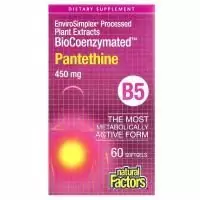 Natural Factors, BioCoenzymated, B5, пантетин, 450 мг, 60 капсул