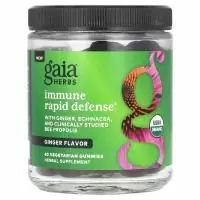 Gaia Herbs, Immune Rapid Defense, имбирь, 60 вегетарианских жевательных таблеток