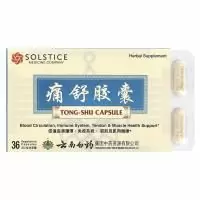 Yunnan Baiyao, Tong-Shu, капсулы, 36 вегетарианских капсул