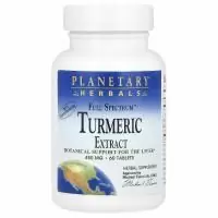 Planetary Herbals, Экстракт куркумы полного спектра, 450 мг, 60 таблеток