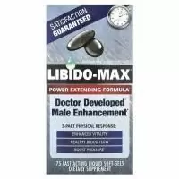 Applied Nutrition, Libido-Max, 75 быстродействующих жидких гелевых капсул