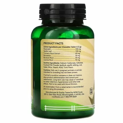 Now Foods, Домашние Питомцы, Аллергия Домашних Животных, 75 Жевательных Таблеток
