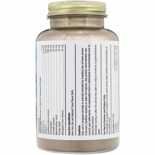 Actipet, Urinary Tract Formula, For Dogs & Cats, Natural Tuna Flavor, 67.5 g