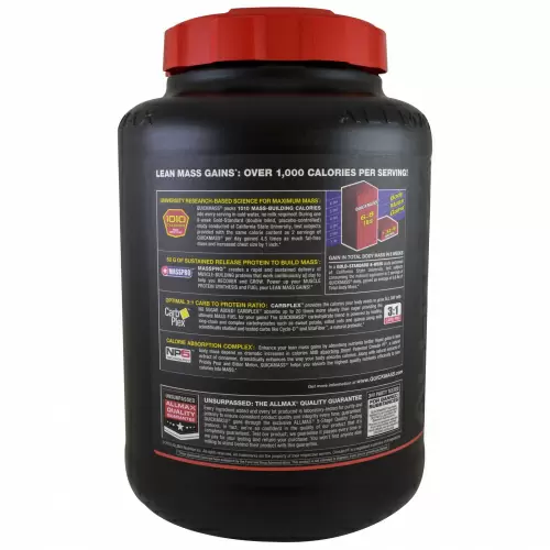 ALLMAX Nutrition, QuickMass, катализатор быстрого набора массы, шоколад, 2,72 кг (6 фунтов)