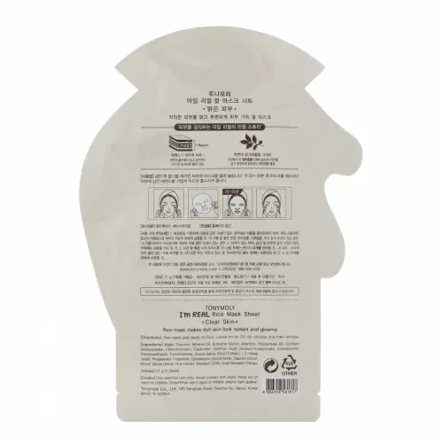 Tony Moly, I'm Real, Rice Mask Sheet, Clear Skin, 1 Sheet, 21 g