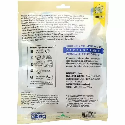 Himalayan Pet Supply, Himalayan Dog Chew, твердый, для собак до 65 фунтов, сыр, 280 г (9,9 унции)