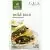 Simply Organic, Mild Taco Seasoning Mix, 12 Packets. 1 oz (28 g) Each