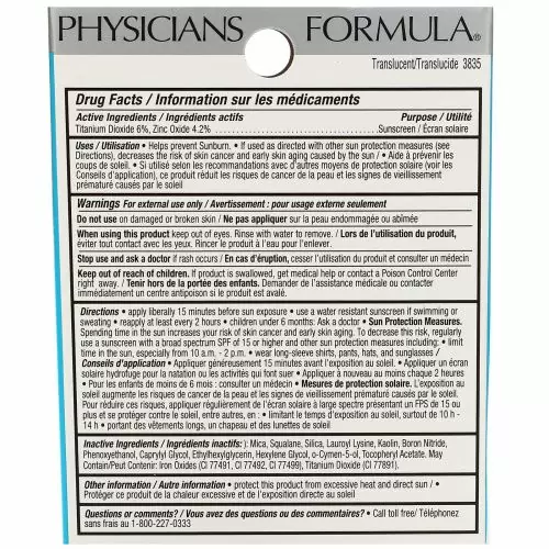 Physicians Formula, Mineral Wear, Минеральная пудра для лица, SPF 16, полупрозрачный, 0,3 унции (9 г)