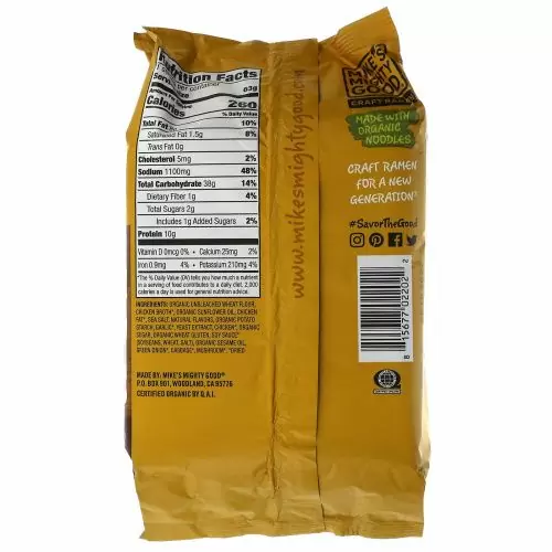 Mike's Mighty Good, Craft Ramen, суп с жареным чесноком и курицей, рамэн, 63 г (2,2 унции)