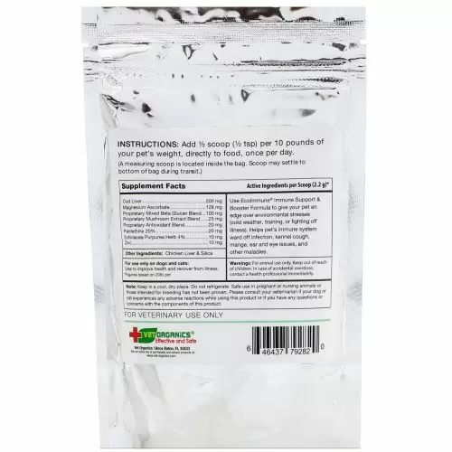 Vet Organics, EcoImmune, Натуральная оздоравливающая пищевая добавка, Формула для поддержки и улучшения иммунитета, Для собак и кошек, 4 унц. (113 г)
