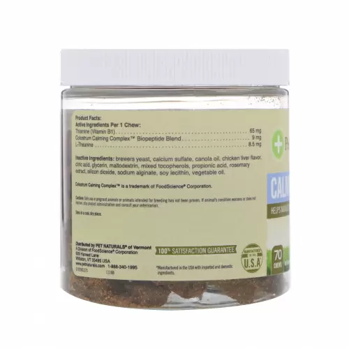 Pet Naturals of Vermont, Успокоительное, Для собак и кошек, 70 жевательных конфет, 3,70 унц.(105 г)