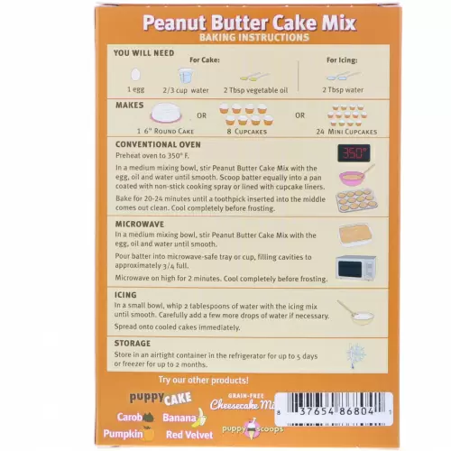 Puppy Cake, Лакомство для собак, без пшеницы, со вкусом арахисового масла, 9 унций (255 г)