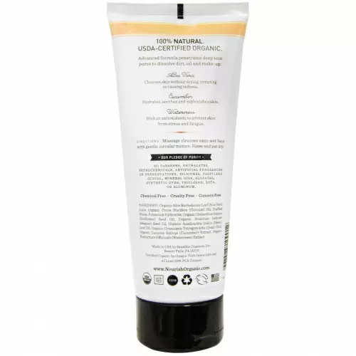 Nourish Organic, Очищающее Средство для лица с увлажняющим кремом, Огурец + кресс водяной, 6 унций (177 мл)